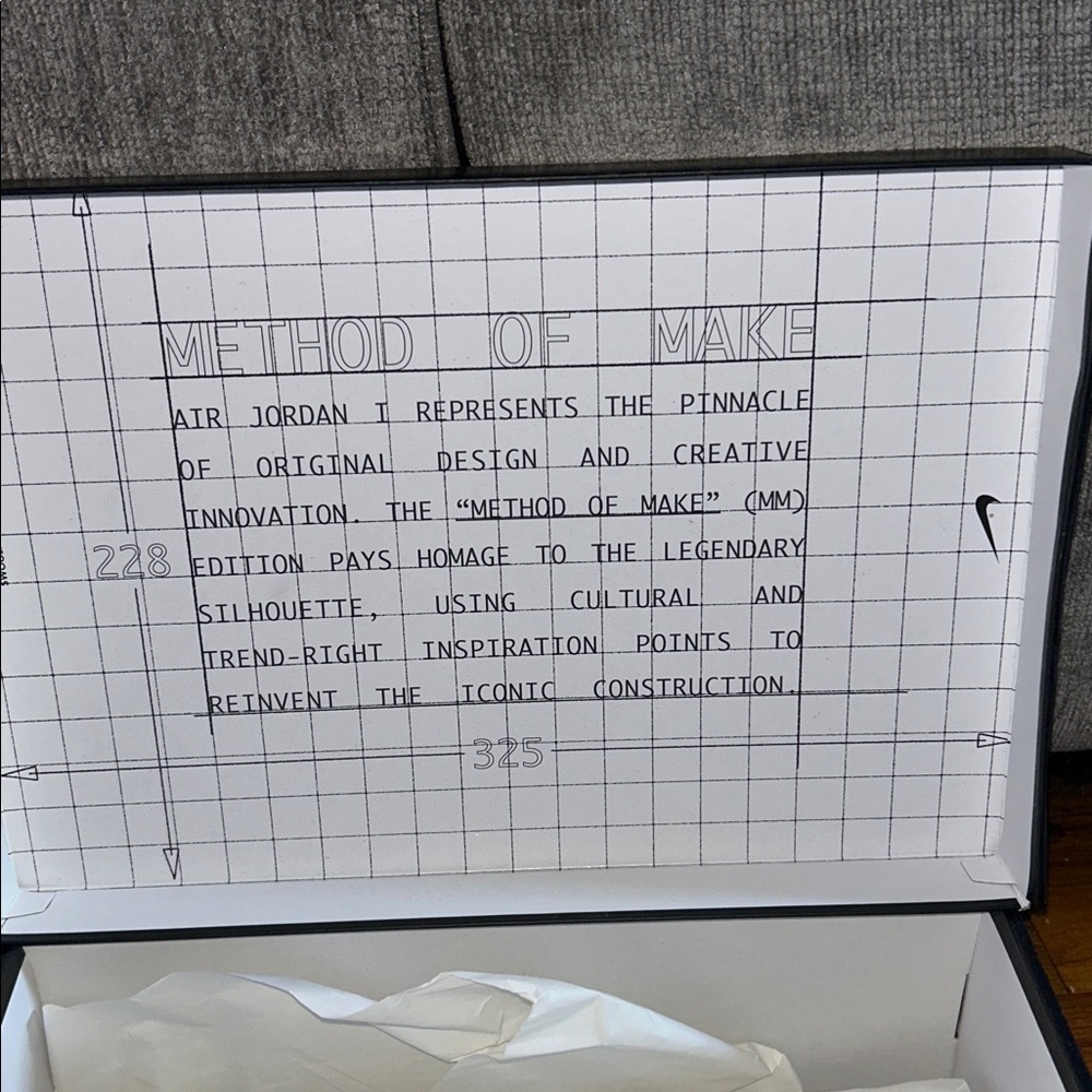 Jordan Empty Box - Picture 6 of 8
